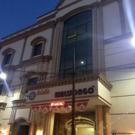 Hotel Syariah Walisongo Surabaya Ngoại thất bức ảnh